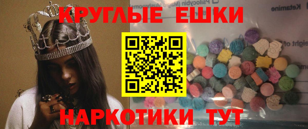 Альфа ПВП Татарск