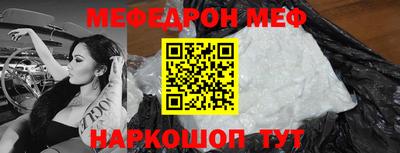 мдпв Можайск