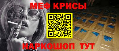 мдпв Можайск