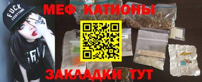винт Можга