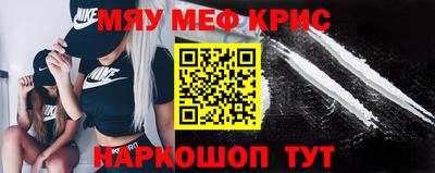 мдпв Можайск