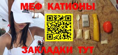 стаф Моздок