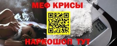 мдпв Можайск
