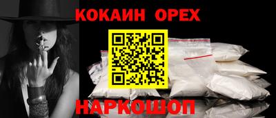стаф Моздок
