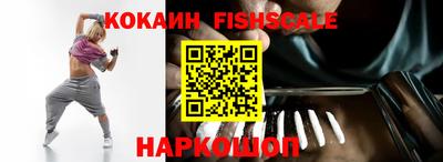 дурь Нальчик