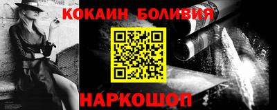 стаф Моздок