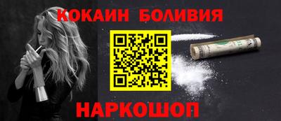 винт Можга