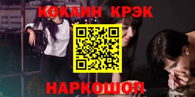 мдпв Можайск