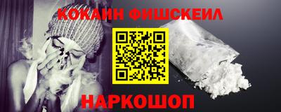 стаф Моздок