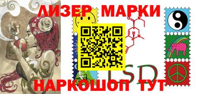 винт Можга