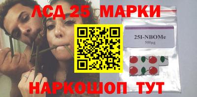 мдпв Можайск