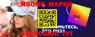 стаф Моздок