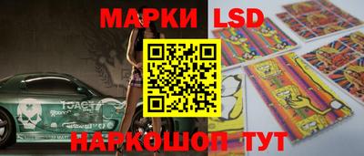мефедрон Нарткала
