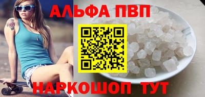 мдпв Можайск