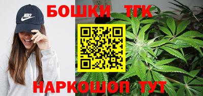 стаф Моздок