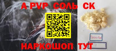 мдпв Можайск