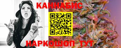 винт Можга