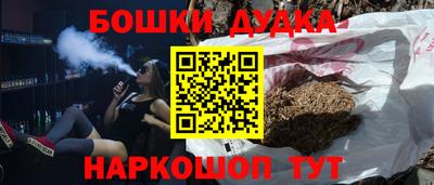 мдпв Можайск