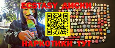 стаф Моздок