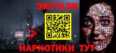 мдпв Можайск