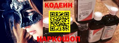 винт Можга