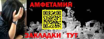 мдпв Можайск