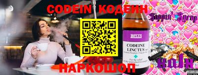 стаф Моздок