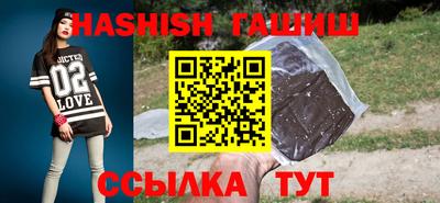 стаф Моздок