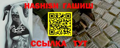 стаф Моздок