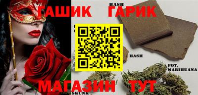 винт Можга